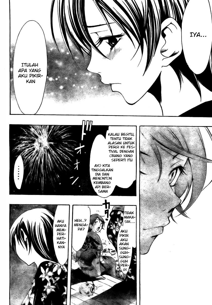 Manga kimi no iru machi 38 page 12