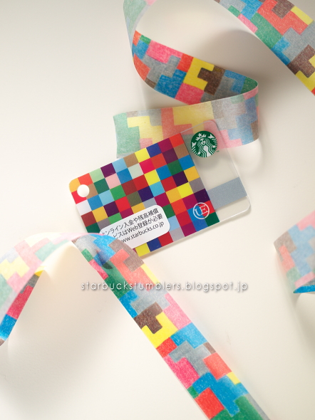 スターバックスのタンブラー達 Starbucks Tumblers ミニ スターバックスカード Ue Uniform Experiment Soph Tokyo 15周年記念ノベルティ Mini Starbucks Card Uniform Experiment Soph Tokyo 15th Anniversary Premium