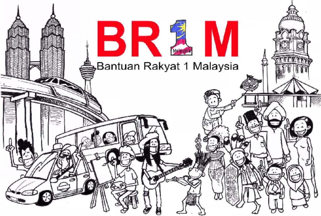 Semakan Keputusan Permohonan Bantuan Rakyat 1 Malaysia Br1m | semakan br1m 2016 keputusan permohonan dan rayuan Semakan Keputusan Permohonan Bantuan Rakyat 1 Malaysia Br1m | semakan br1m 2016 keputusan permohonan dan rayuan