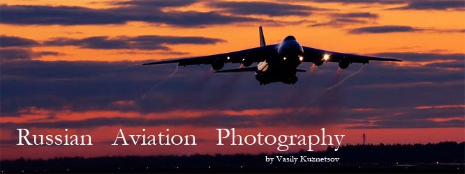 Russian Aviation Photography