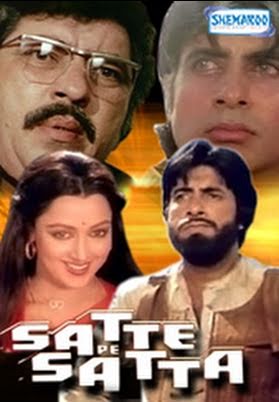 Satte Pe Satta Movie Wiki