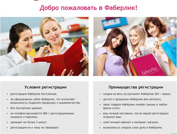 Как сделать запрет на входящий вызов Как сделать запрет на входящий вызов