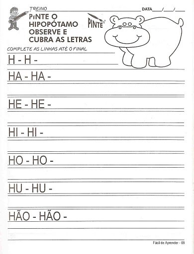 1 проф лицей