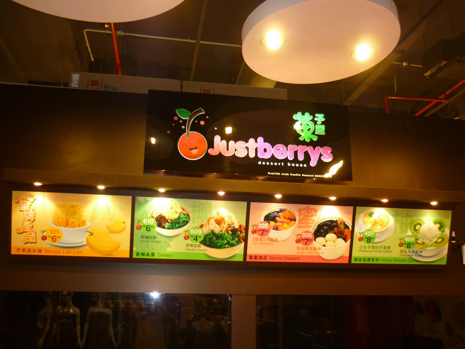 Justberrys Dessert House Sunway Pyramid Asian Avenue Weekend Treat
