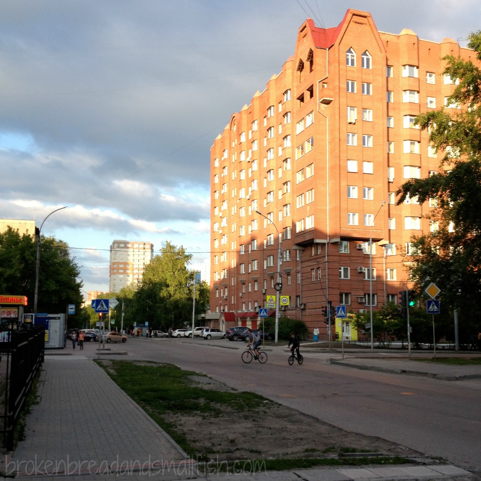 How to get to Novosibirsk 4 How to get to Novosibirsk 59