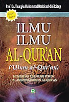 Toko Buku Rahma : Buku Ilmu-Ilmu Al-Qur'an ('Ulum Al-Qur'an) , Pengarang Prof. Dr. Teungku Muhammad Hasbi Ash-Shiddieqy, Penerbit Pustaka Rizki Putra