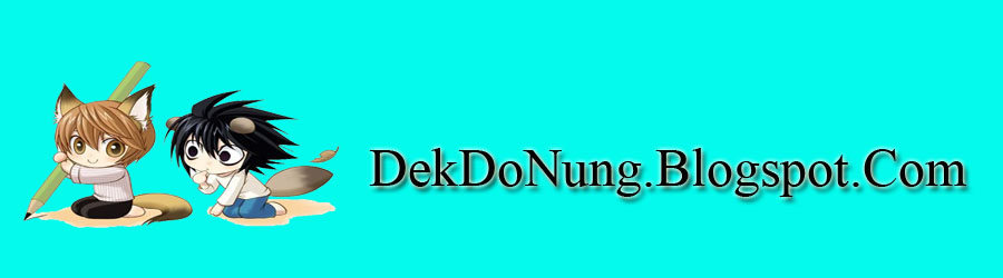 Dekdonung.blogspot.com