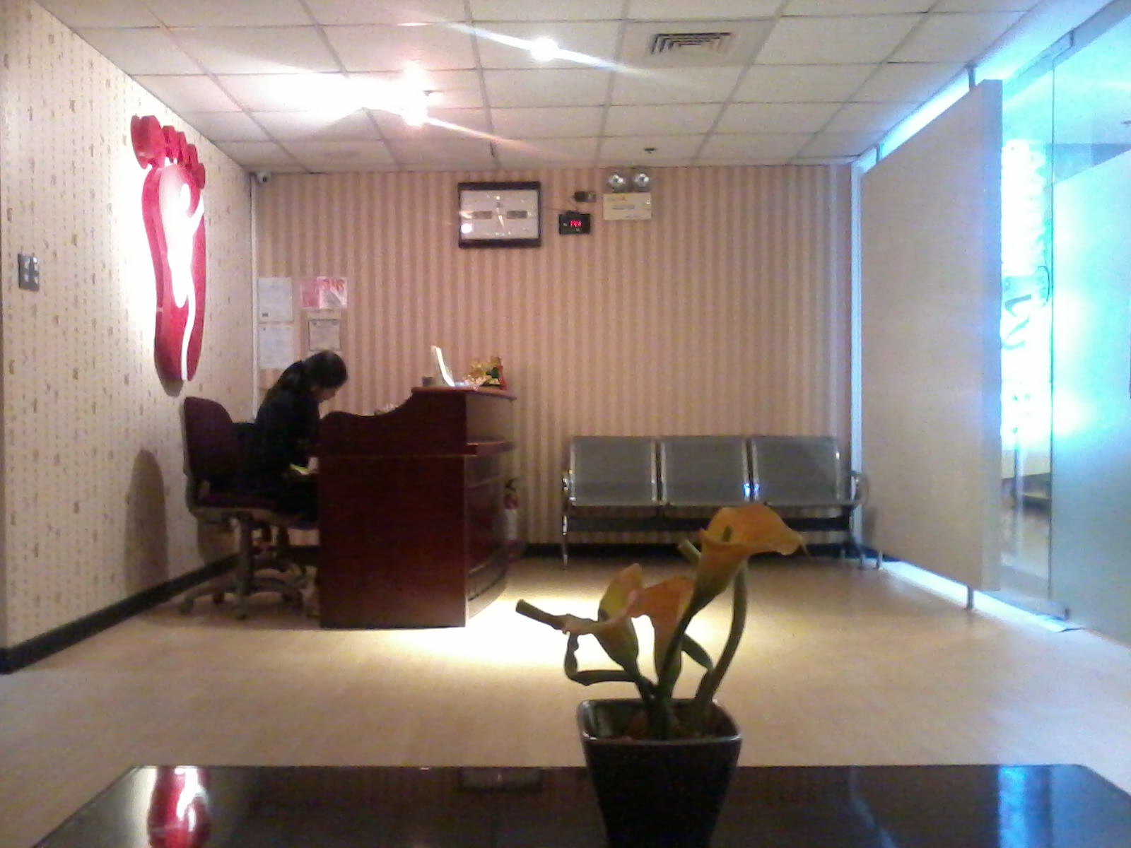 Beijing Foot Spa Greenhills