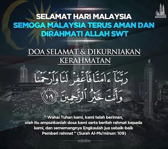 Hari Malaysia ke 51 2014 Hari Malaysia ke 51 2014