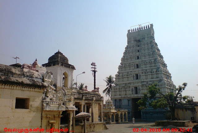 Thiruvamathur  Abirameswarar Temple