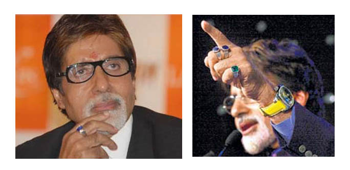 See the latest Jewellery worn by famous people: Amitabh Bachan wears a