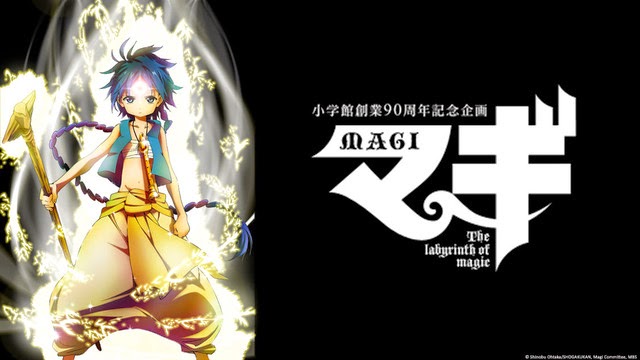 Download Lipiw Blog Review Yang Masih Cadel Review Anime Magi The For iPhone Free Get Wallpaper Lipiw Blog Review Yang Masih Cadel Review Anime Magi The Desktop Wallpaper