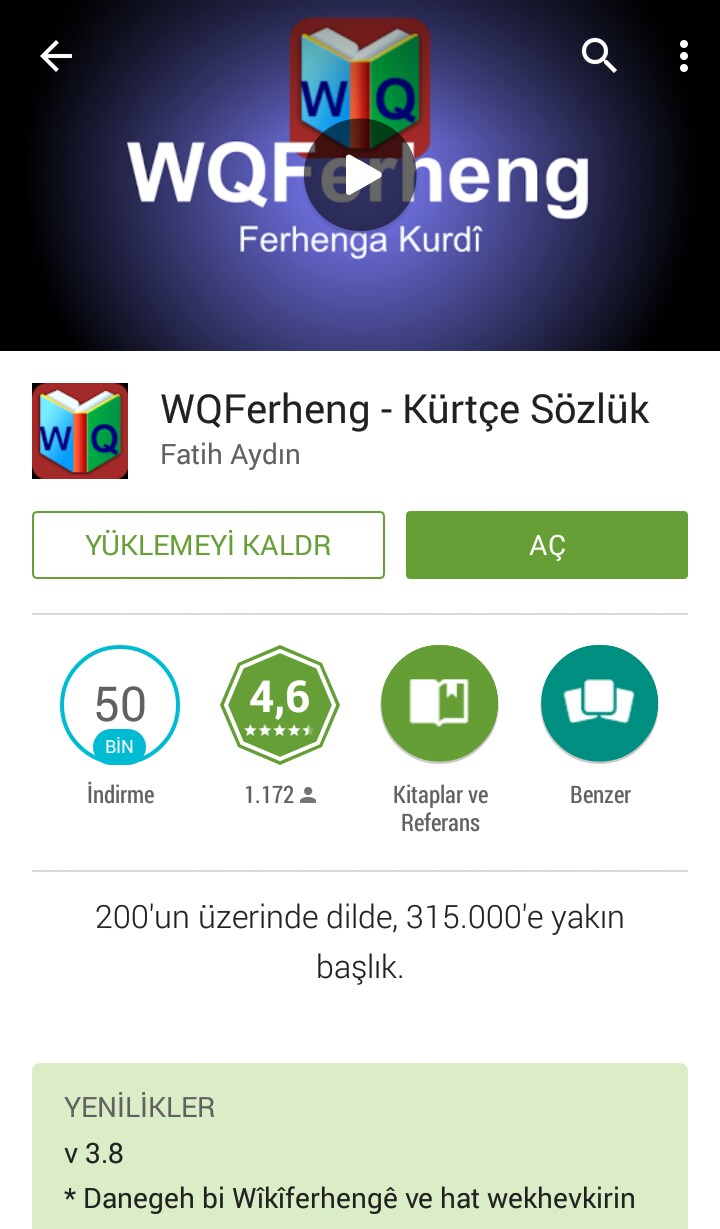 WQFerheng bo Android