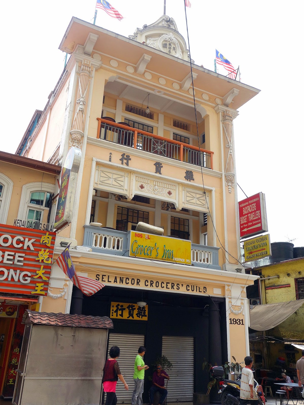 The Front Door At Grocer's Inn, 78, Jalan Sultan, Kuala Lumpur
