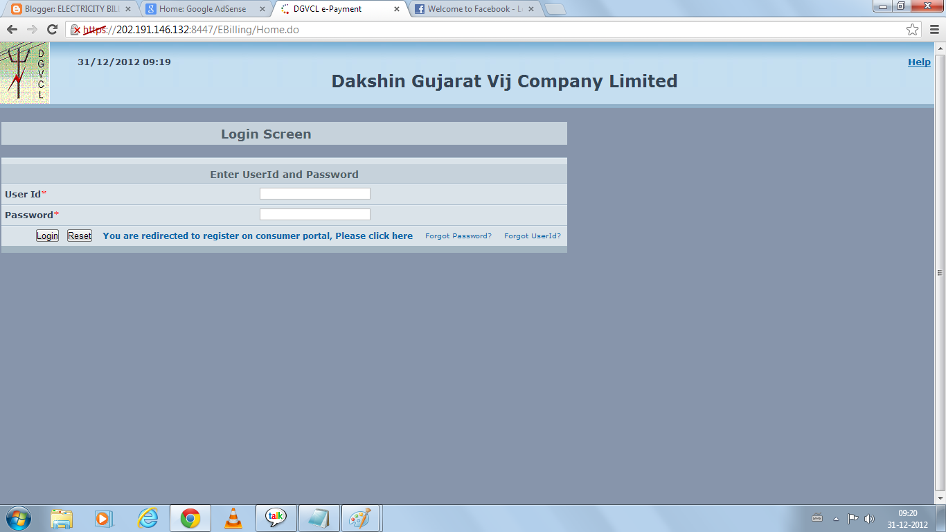 Gujarat Electricity bill status and payment online Online Utility and