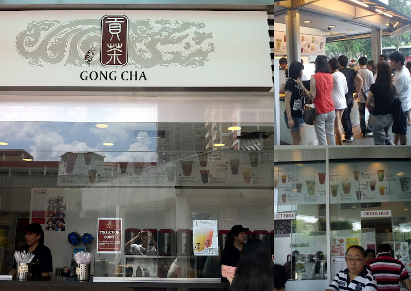 FoodieFC Gong Cha Bubble Tea 贡茶