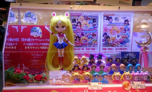 FriendForSale: Especial: Sailor Moon e o mundo das Pullips