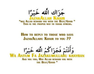 <em>KESALAHAN DALAM MENJAWAB UCAPAN ‘JAZAKALLAH KHAIRAN</em> | "DREAM BAND"