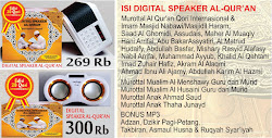 DIGITAL SPEAKER AL-QUR'AN