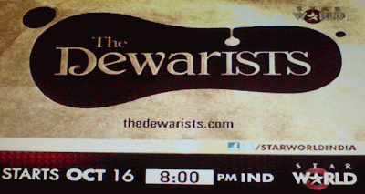 The Dewarists on Star World