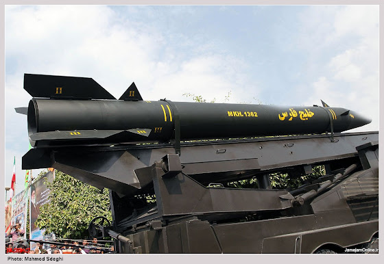 Persian Gulf ballistic missile