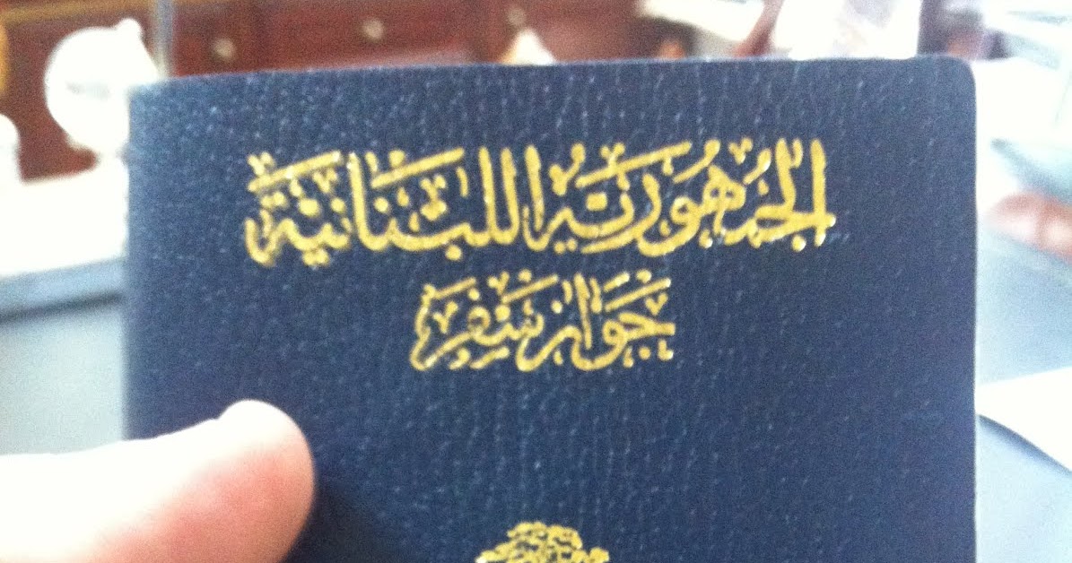 Speakin' the Blues Gripes about Lebanese Passport Renewal