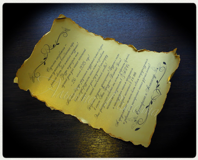 приглашения на свадьбу. Виды свадебных приглашений. wedding invitations приглашения на свадьбу. Виды свадебных приглашений. wedding invitations