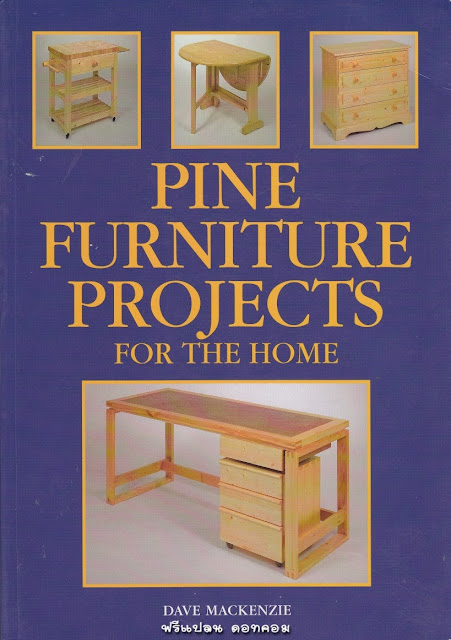 Pine Furniture Projects for the Home( 2172/4 )