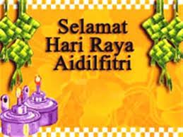 Pantun Lawak Hari Raya | Lawak Godam - Himpunan Koleksi Lawak Jenaka