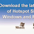تحميل برنامج هوت سبوت شيلد 2014 Hotspot Program Download