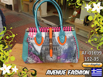 ΤΣΑΝΤΕΣ - BAGS BY AVENUE FASHION 2016(ΠΑΤΗΣΤΕ ΕΔΩ - click here)