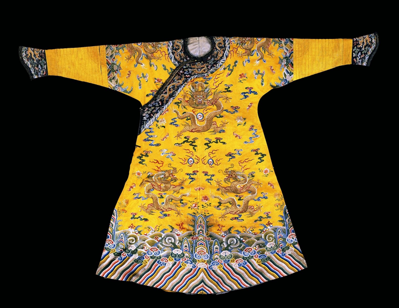 costume detail Chinese Ceremonial Court Robes