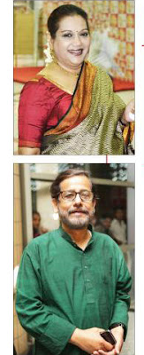 Meril Prothom Alo Awards 2012