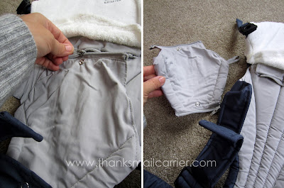 Britax Baby Carrier Infant Insert
