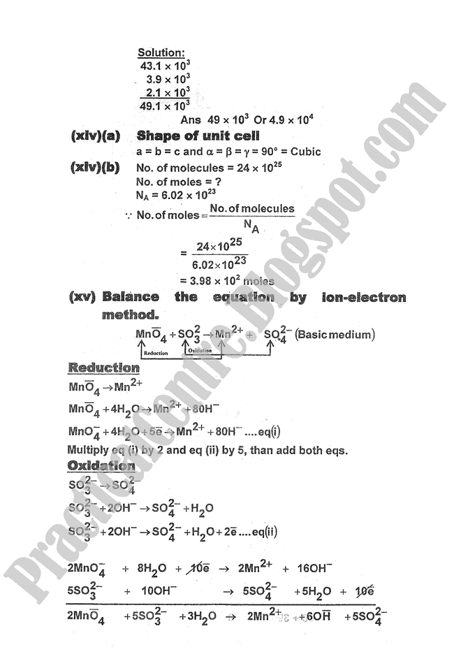 Chemistry-Numericals-Solve-2011-five-year-paper-class-XI