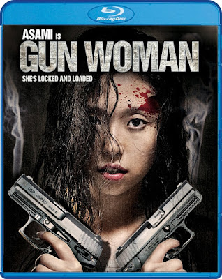 Gun Girl Blu-Ray Cover