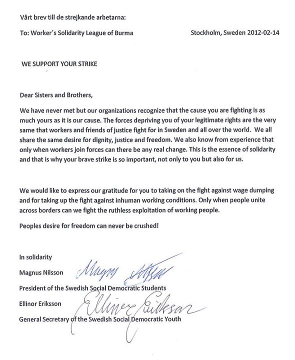 Retrenchment Letter Template