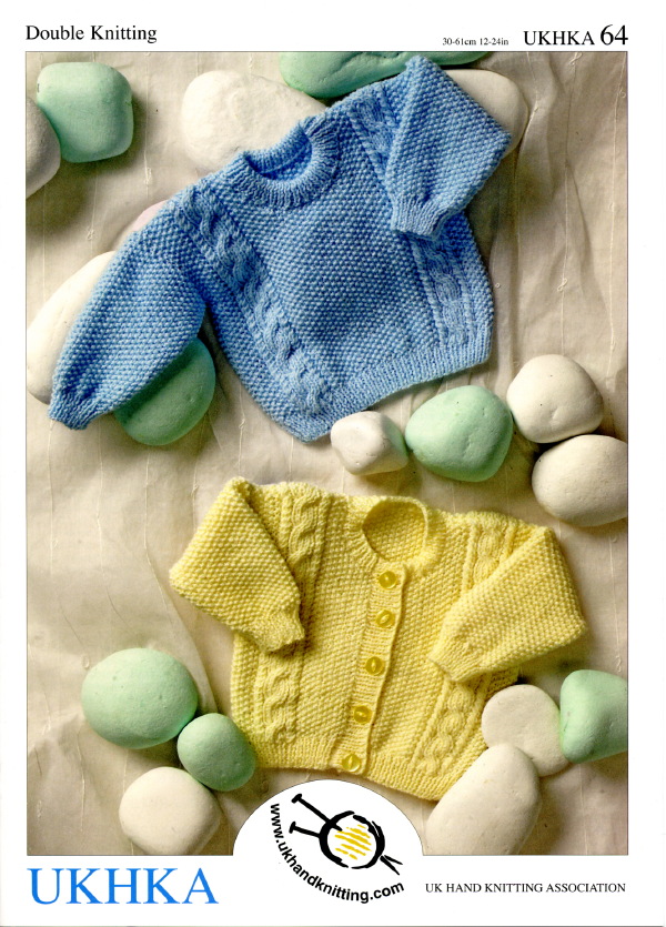 NETTEN BEĞENDİKLERİM BEBEK ÖRGÜLERİ