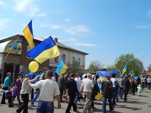 В Старобельске прошел марш за Единую Украину