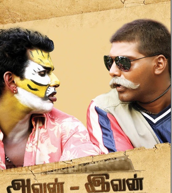 PODA PODI MOVIE - YouTube