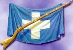 ''Απόστολος Φίλιππος''Το κανάλι του χρήστη megasfilippos στο youtube