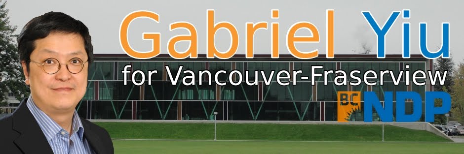 Gabriel Yiu for Vancouver-Fraserview
