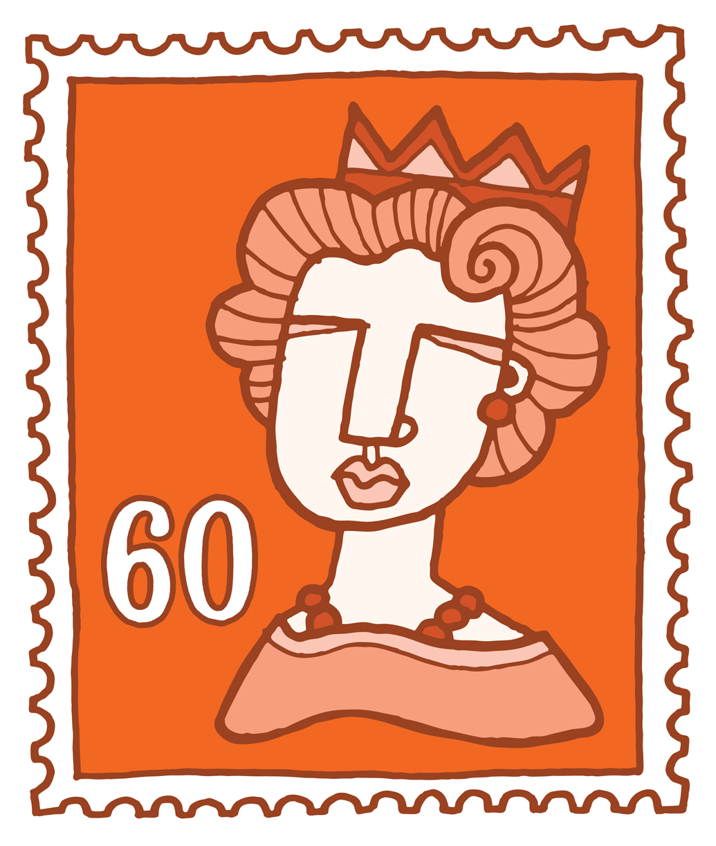 The Queens Stamp