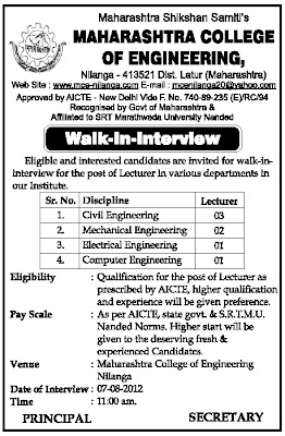 August 2012 Engineering Collage lecturer Recruitment 2012 