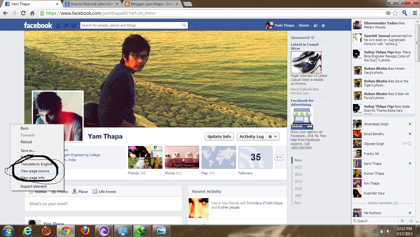who is looking at your facebook profile