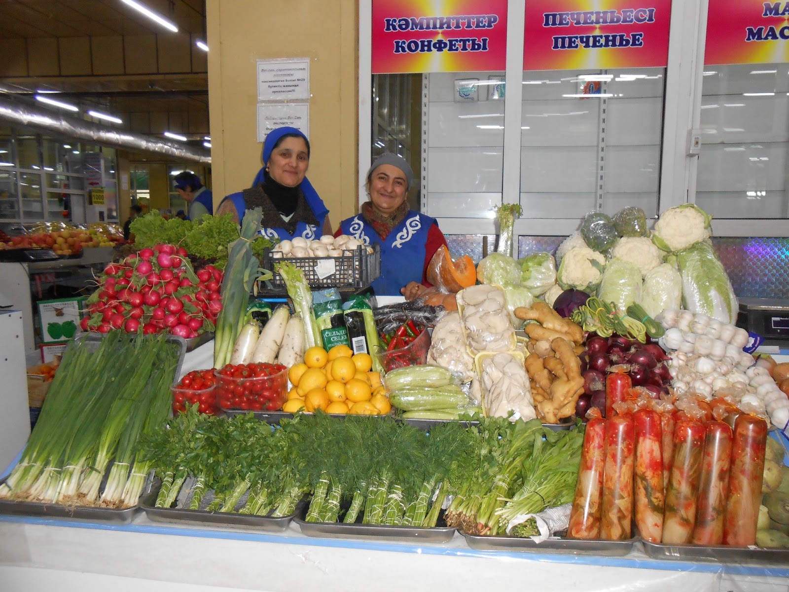 Artyum Vegetables Astana