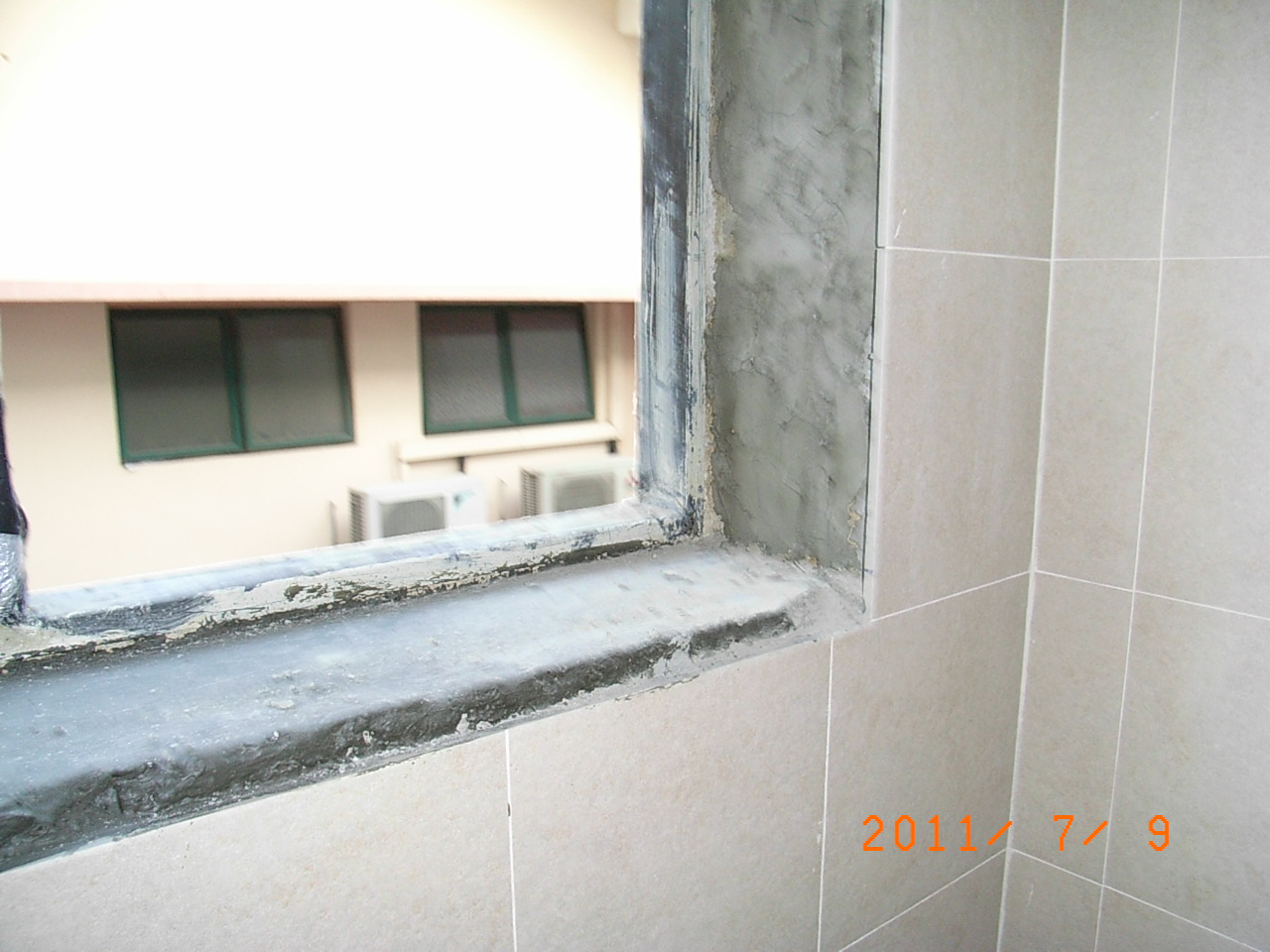 PetuniaLee™ Waterproofing Your Bathroom
