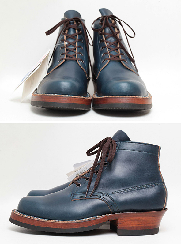 vibram composition half sole