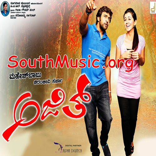 Red ajith movie mp3 songs download free
