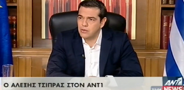 ΤΩΡΑ!!!ΝΕΑ ΟΜΟΛΟΓΙΑ «ΦΩΤΙΑ» ΑΠΟ ΤΣΙΠΡΑ!!!